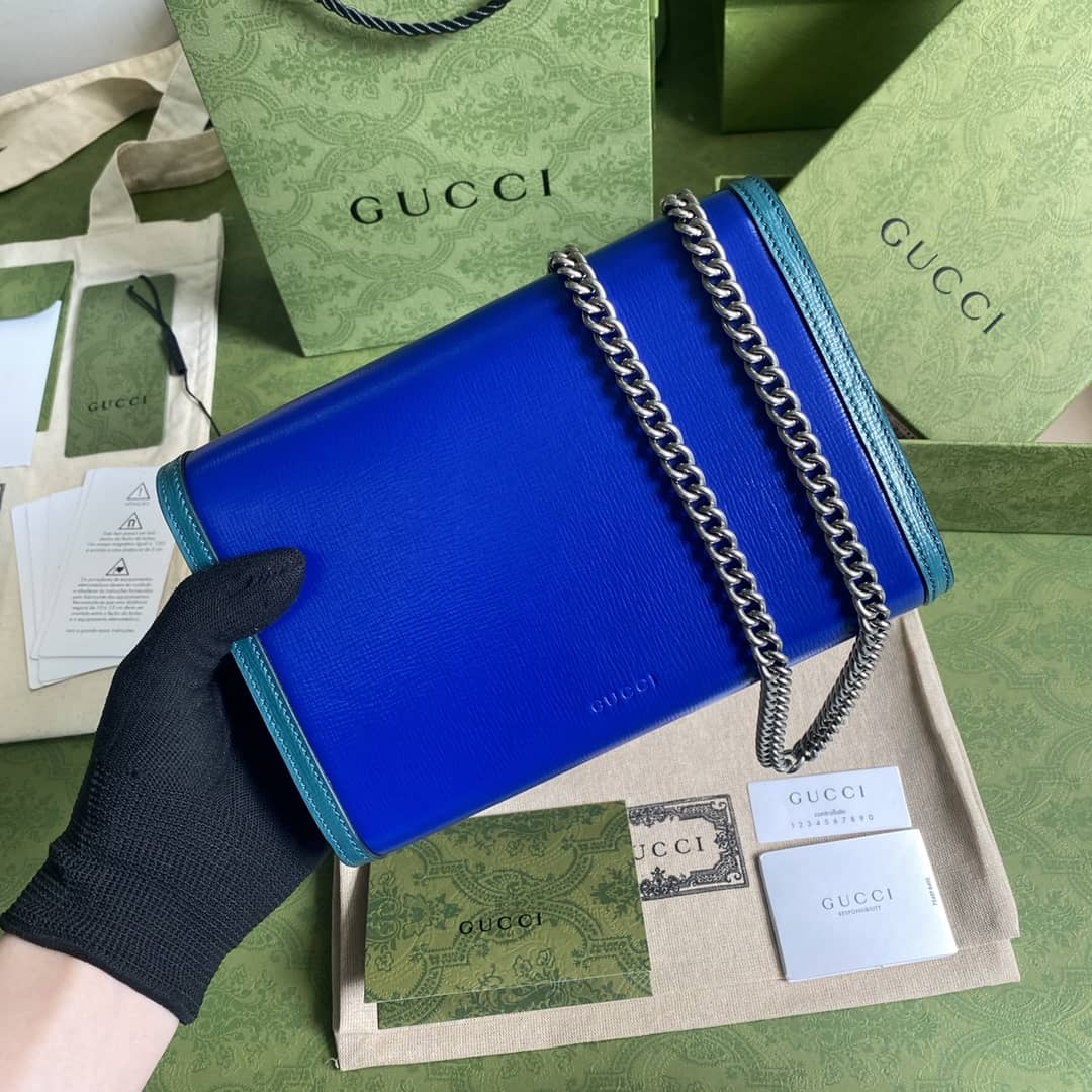 Gucci Dionysus Supreme GG Chain Wallet Replica 401231