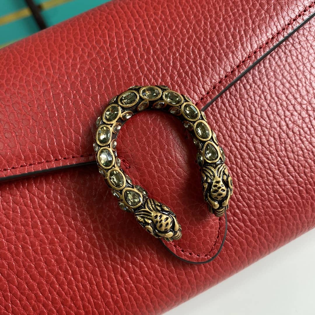 Gucci Dionysus Supreme GG Chain Wallet Replica 401231