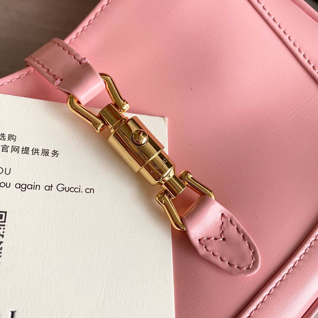 Gucci Jackie 1961 Mini Shoulder Bag Replica Pink 637091