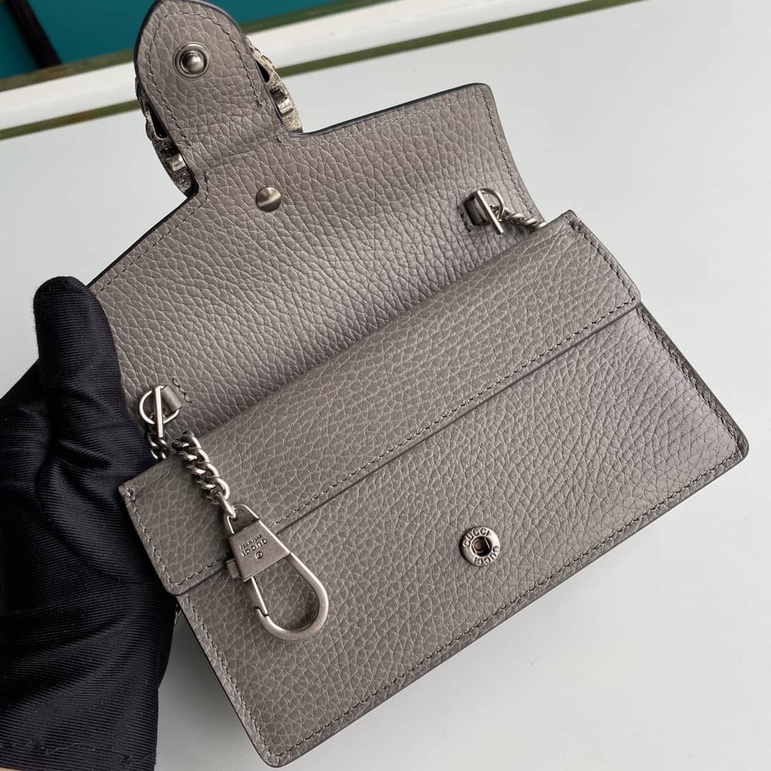 Gucci Dionysus GG Supreme Mini Crossbody Bag Replica 476432