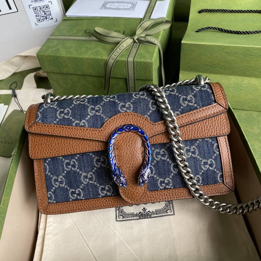 Gucci Dionysus GG Supreme Small Crossbody Bag Replica 499623