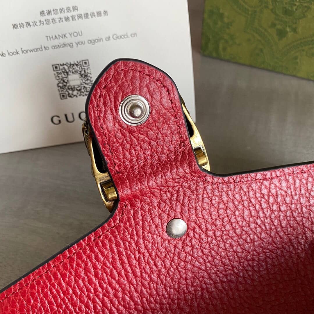 Gucci Dionysus GG Supreme Super Mini Bag Replica Red 476432