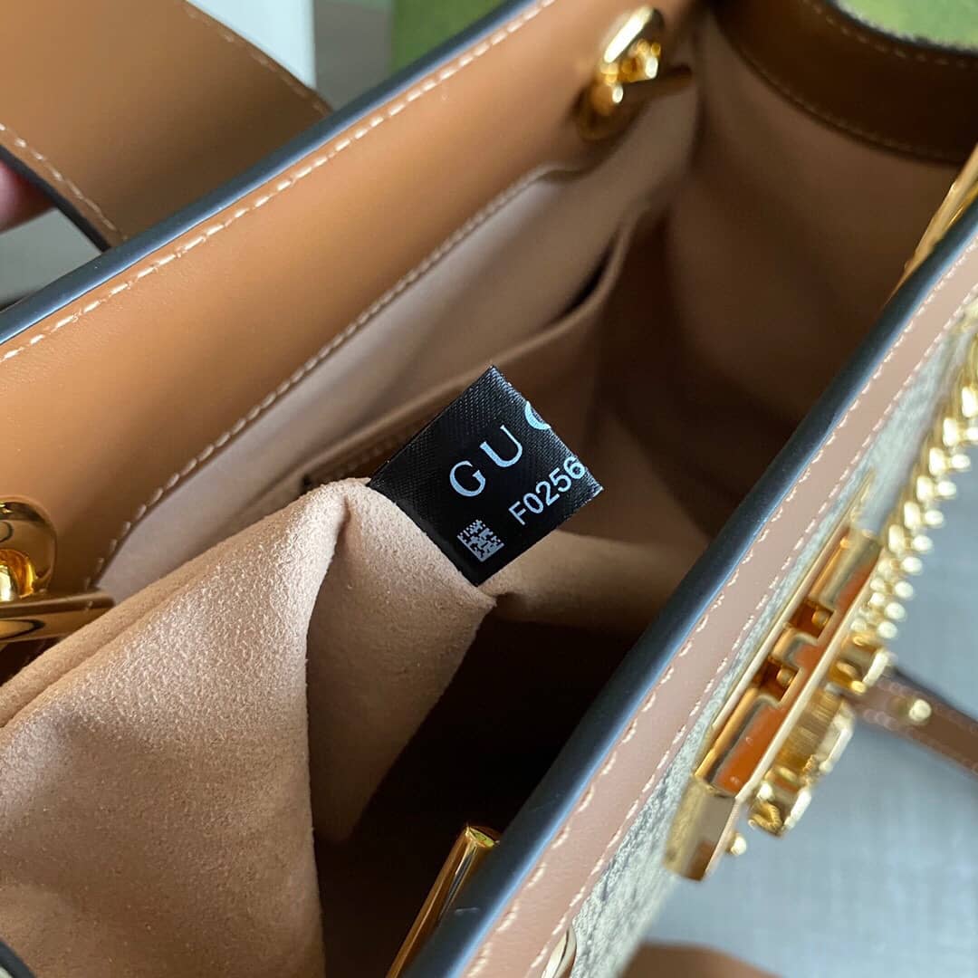 Gucci Padlock Small GG Supreme Canvas Shoulder Bag Replica Brown 498156