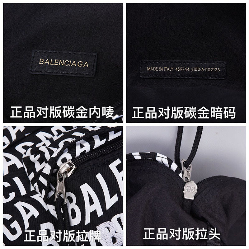 Balenciaga Bag Dupe 20HT09027