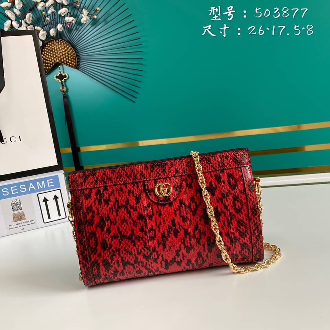 Gucci Ophidia GG Small Shoulder Bag Replica 503877