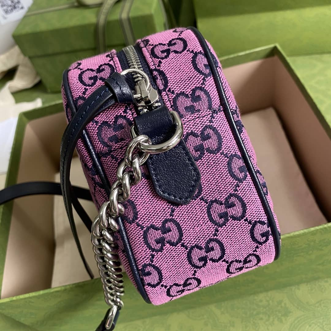 Gucci Marmont Dupe GG Small Matelassé Shoulder Bag Replica 447632