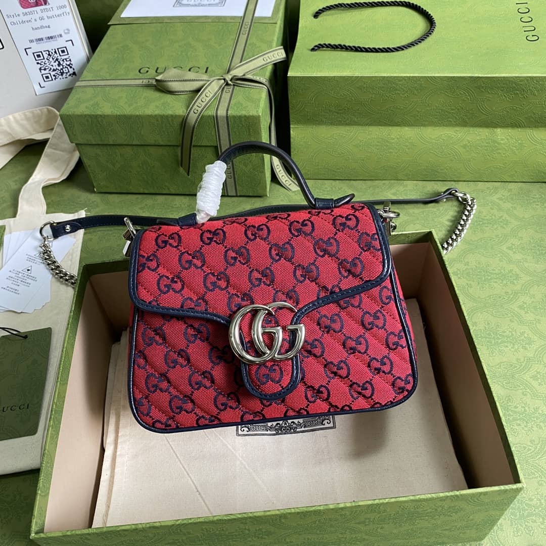 Gucci Marmont GG Mini Top Handle Bag Replica 583571