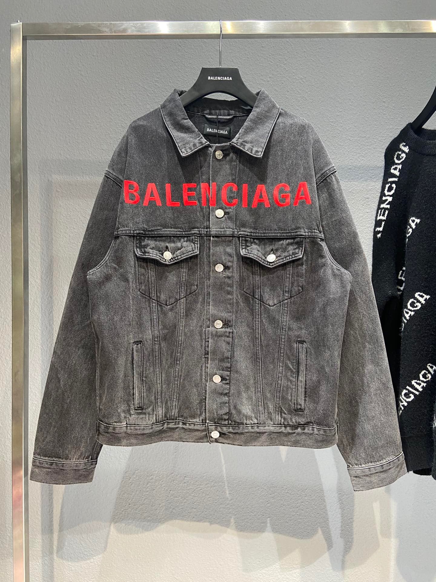 Balenciaga Jacket