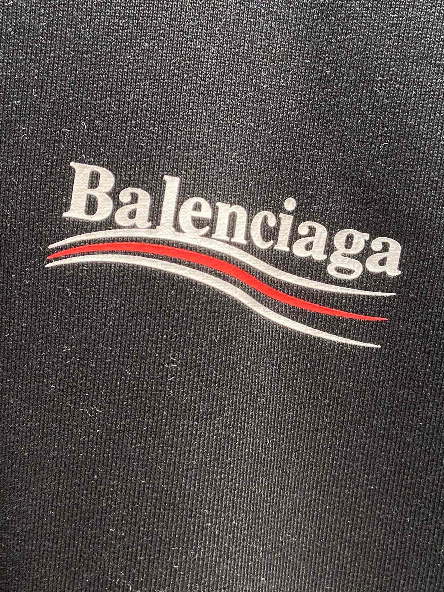 Balenciaga Hoodie