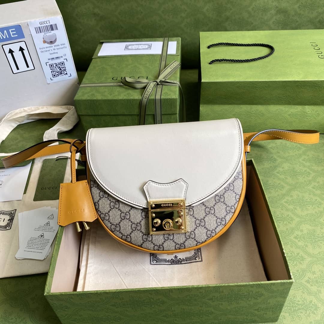 Gucci Padlock GG Small Shoulder Bag Replica 644524