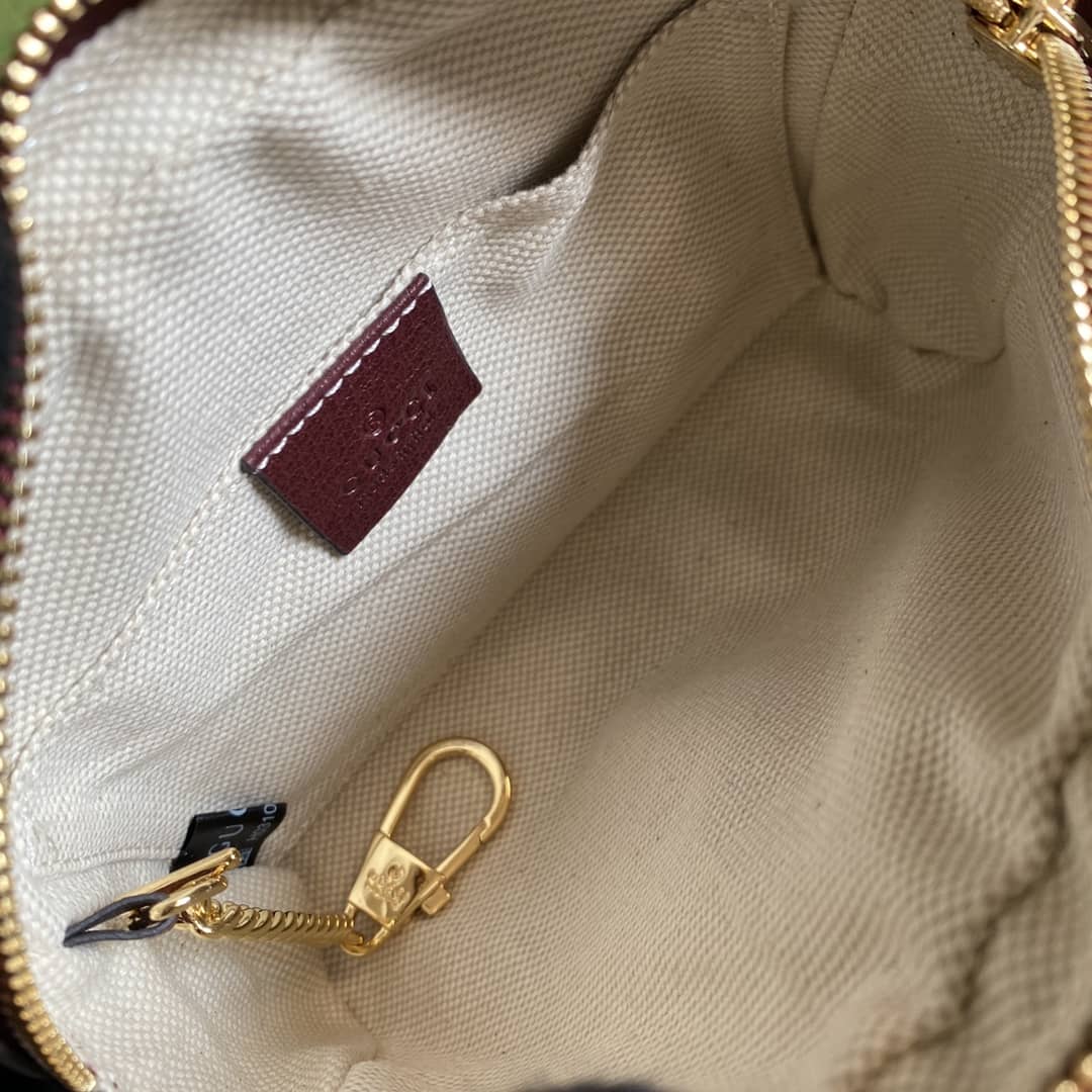 Gucci Ophidia Supreme GG Mini Bag Replica 517350