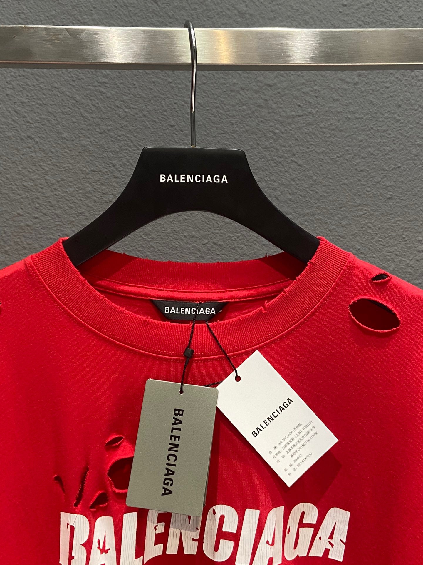 Balenciaga T-shirt