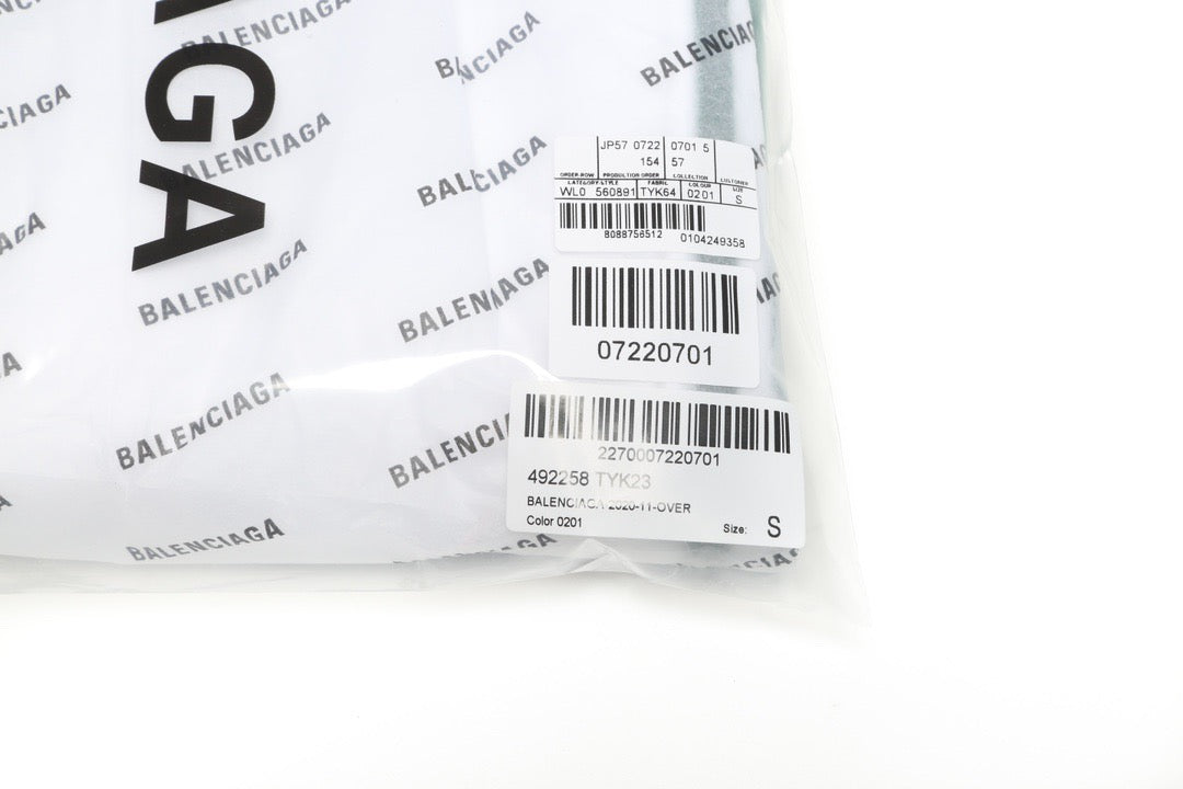 Balenciaga Sweatpants