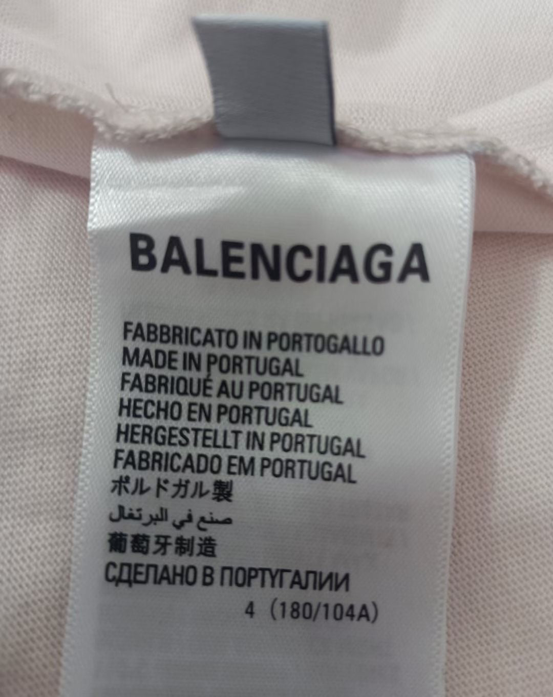 Balenciaga T-shirt