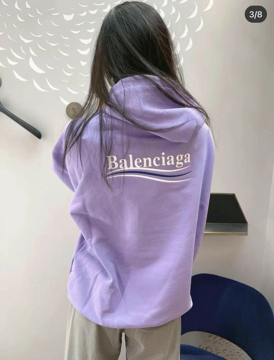 Balenciaga Hoodie