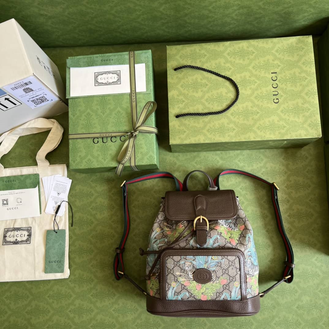 Gucci Backpack With Interlocking G Dark Coffee 674147 Replica