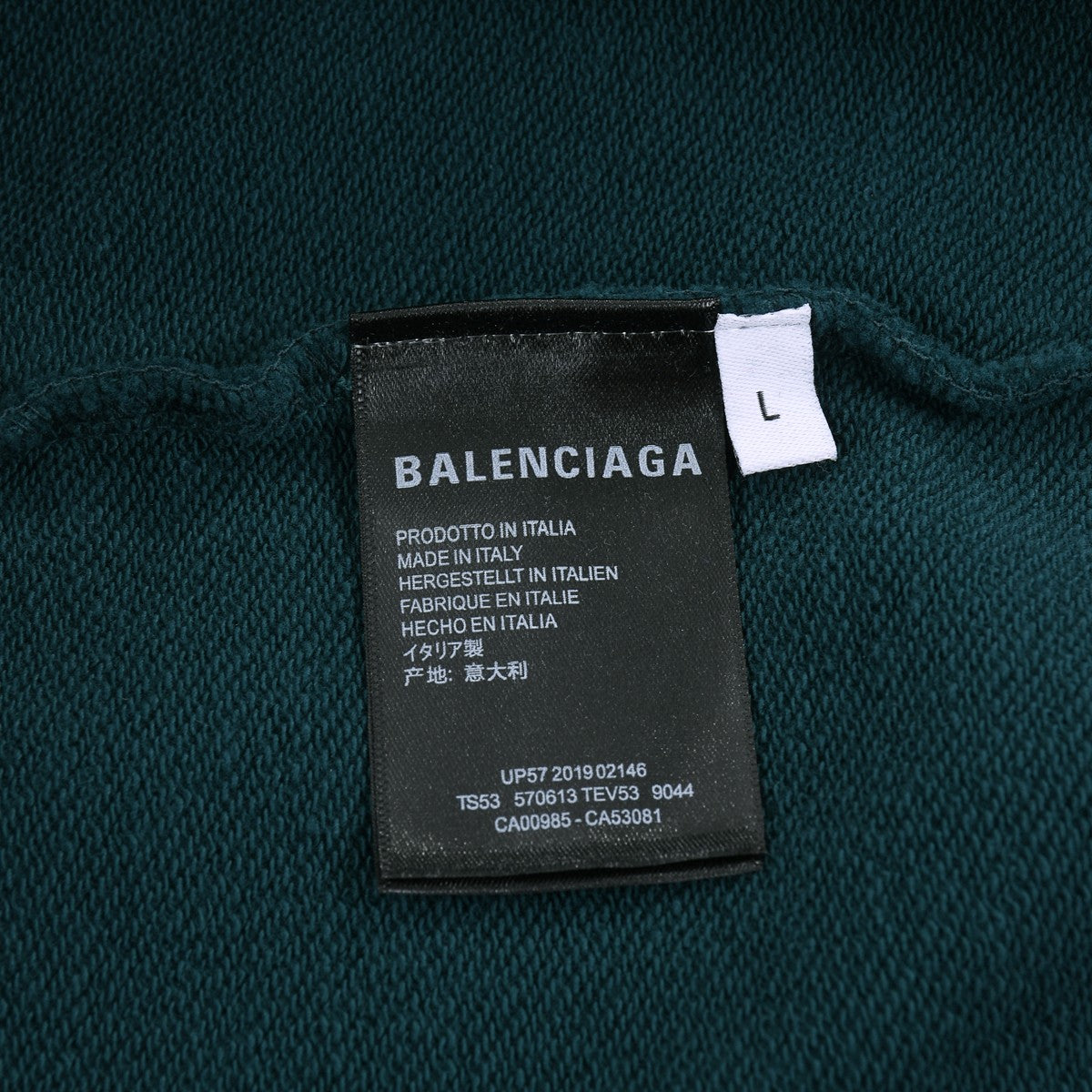 Balenciaga Sweatshirt