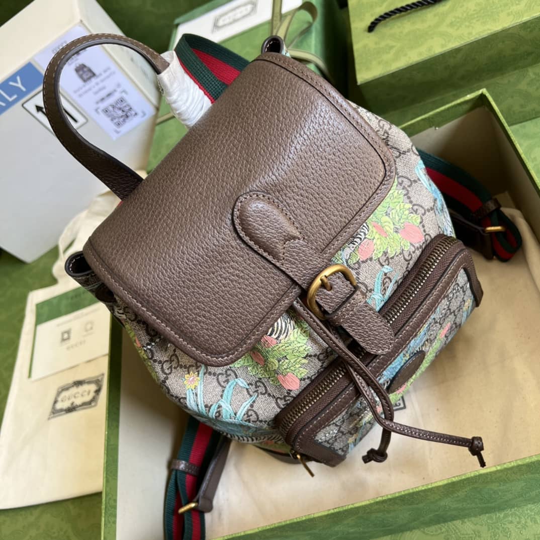 Gucci Backpack With Interlocking G Dark Coffee 674147 Replica