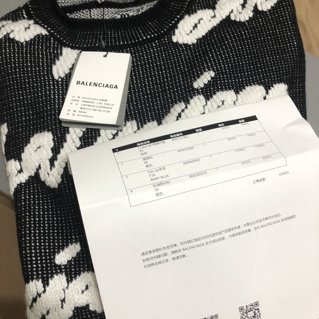 Balenciaga Sweater