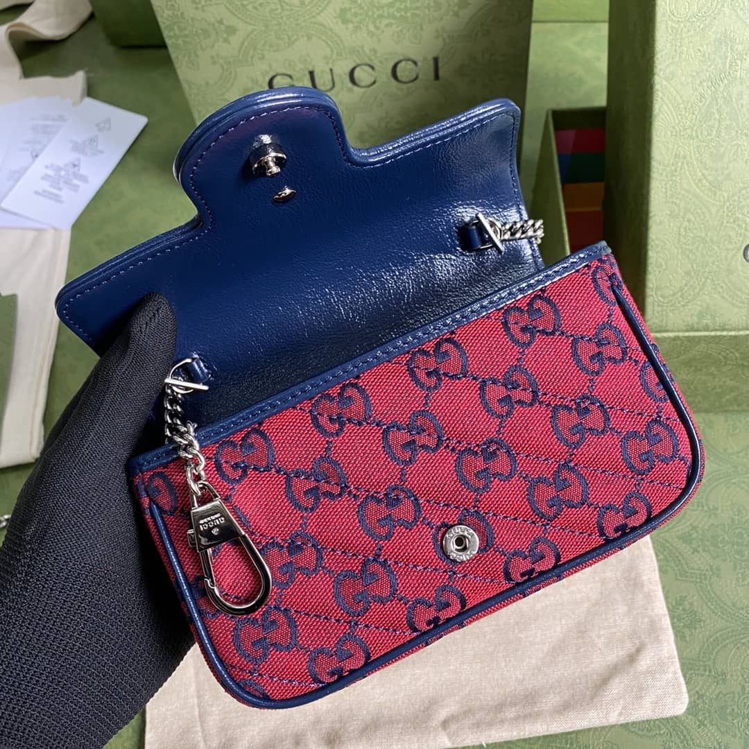 Gucci GG Marmont Matelassé Mini Crossbody Bag Replica 476433