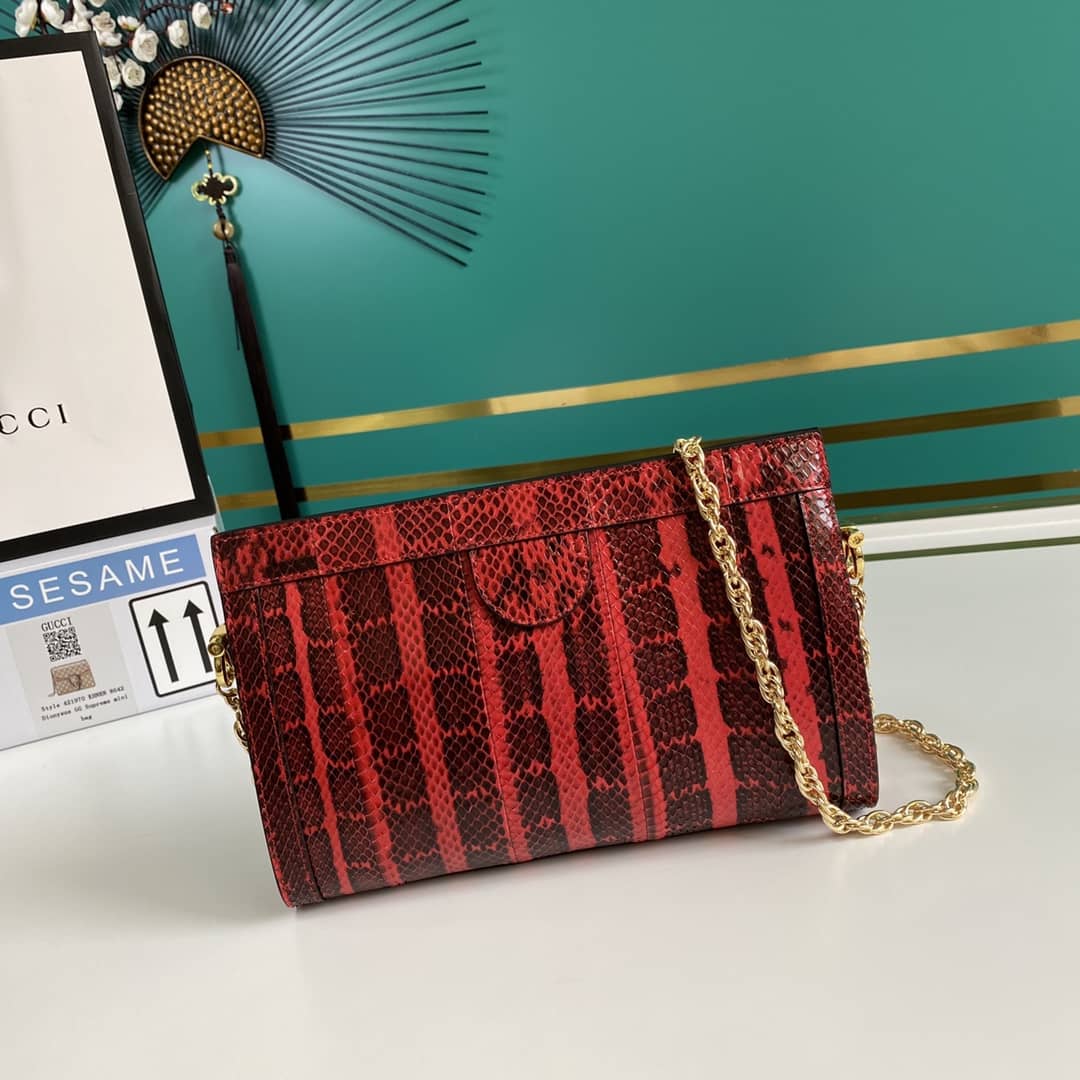 Gucci Ophidia GG Small Shoulder Bag Replica 503877