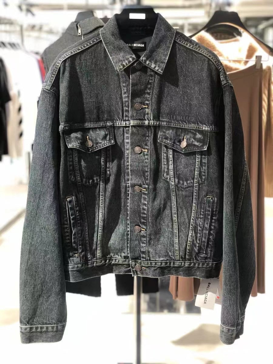 Balenciaga Jacket