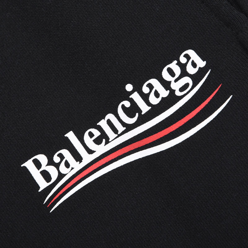 Balenciaga Sweatpants