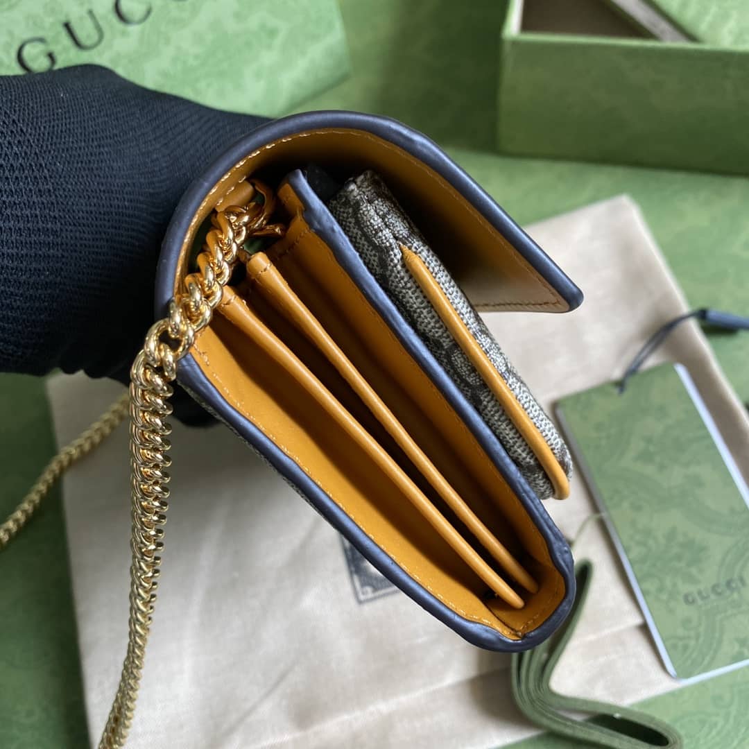 Gucci Padlock Chain Long Wallet White Replica 658226