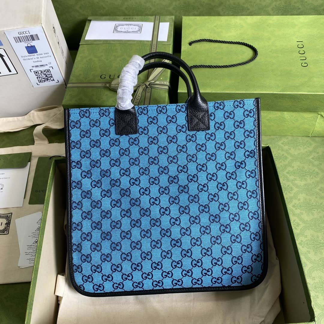 Gucci GG Marmont Multicolor Tote Replica 550763