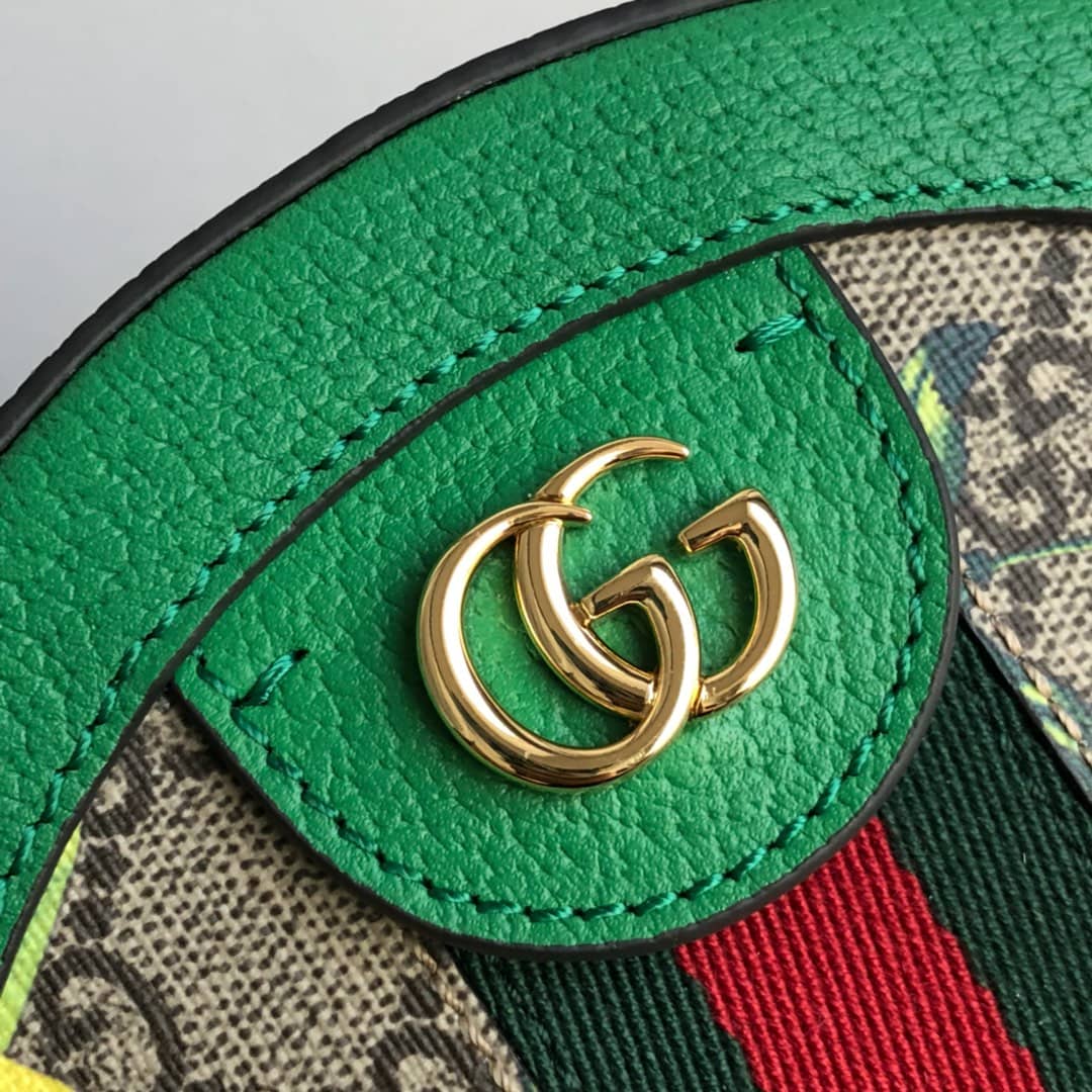 Gucci Ophidia GG Flora Mini Replica Backpack Green 598661