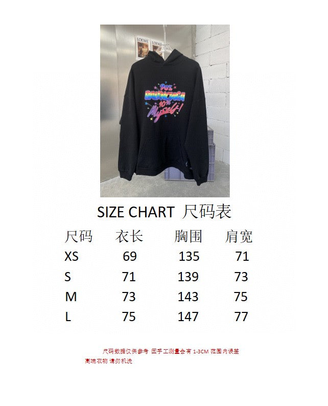 Balenciaga Hoodie