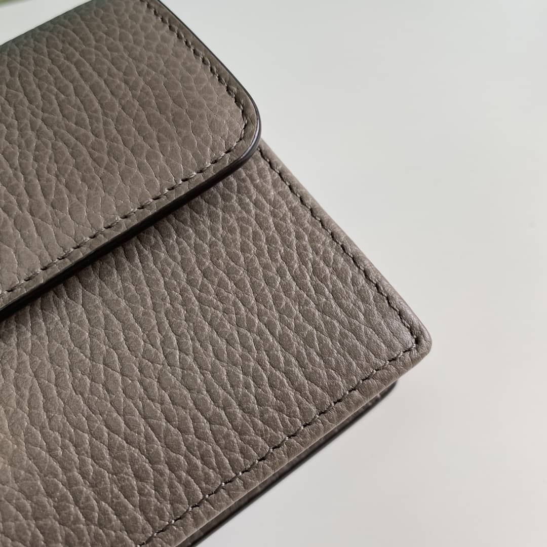 Gucci Interlocking Crossbody Bag Chain Wallet Replica 510314