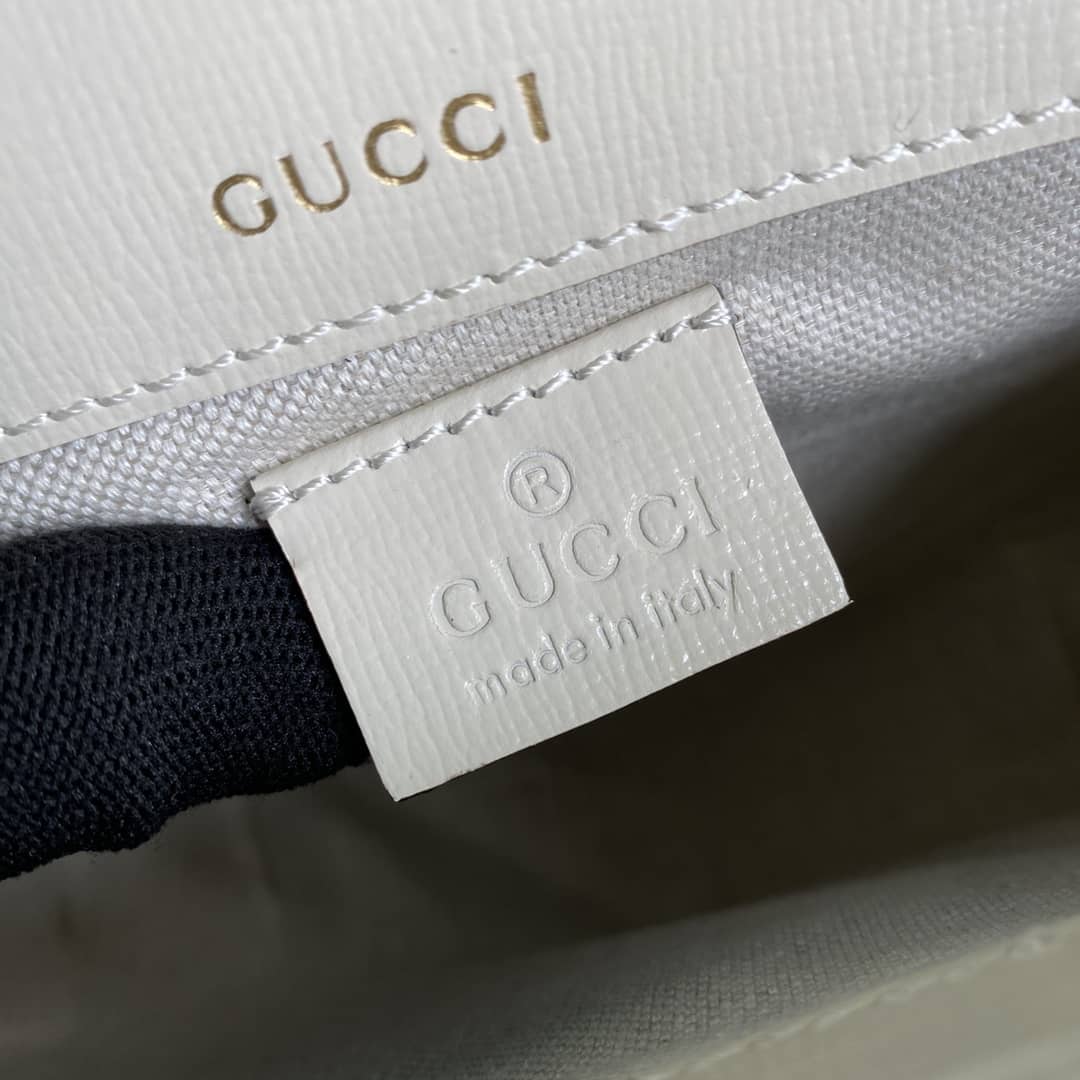 Gucci 1955 Horsebit Supreme GG Canvas Mini Shoulder Bag Replica 658574