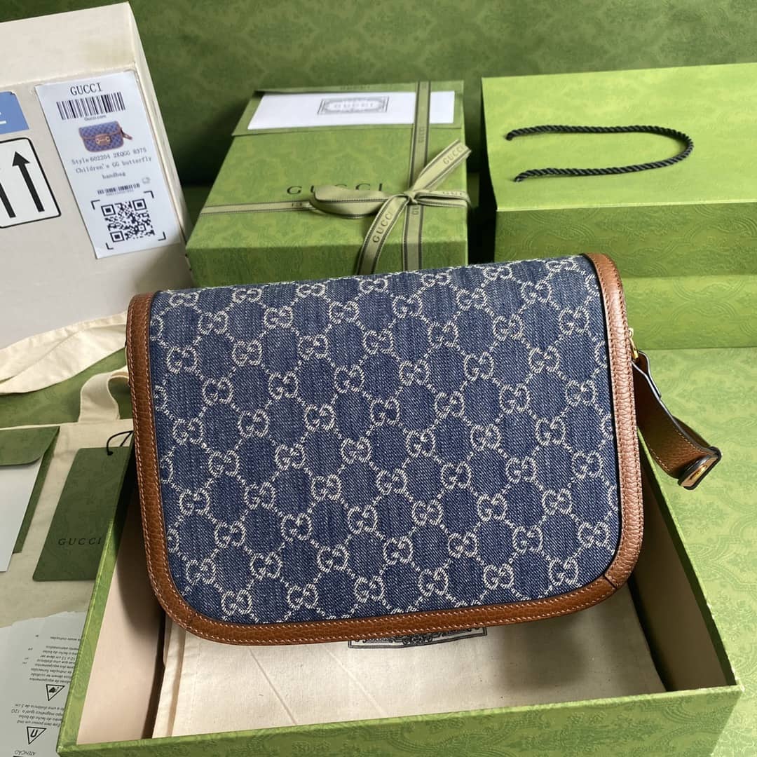 Gucci 1955 Horsebit Supreme Shoulder Bag Replica 602204