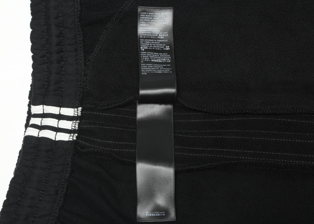 Balenciaga Sweatpants