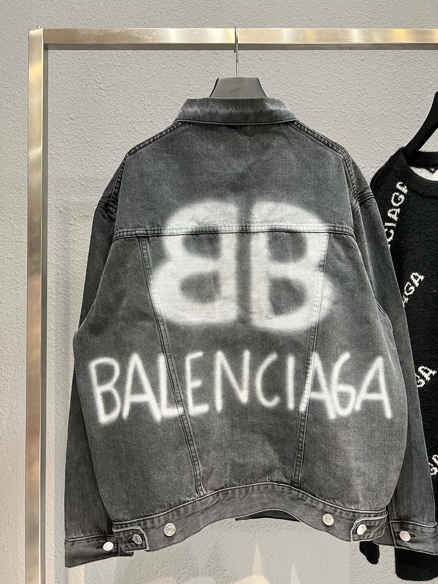 Balenciaga Jacket