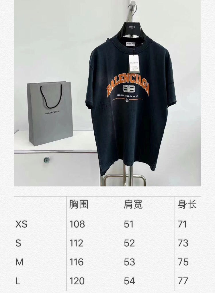 Balenciaga T-shirt