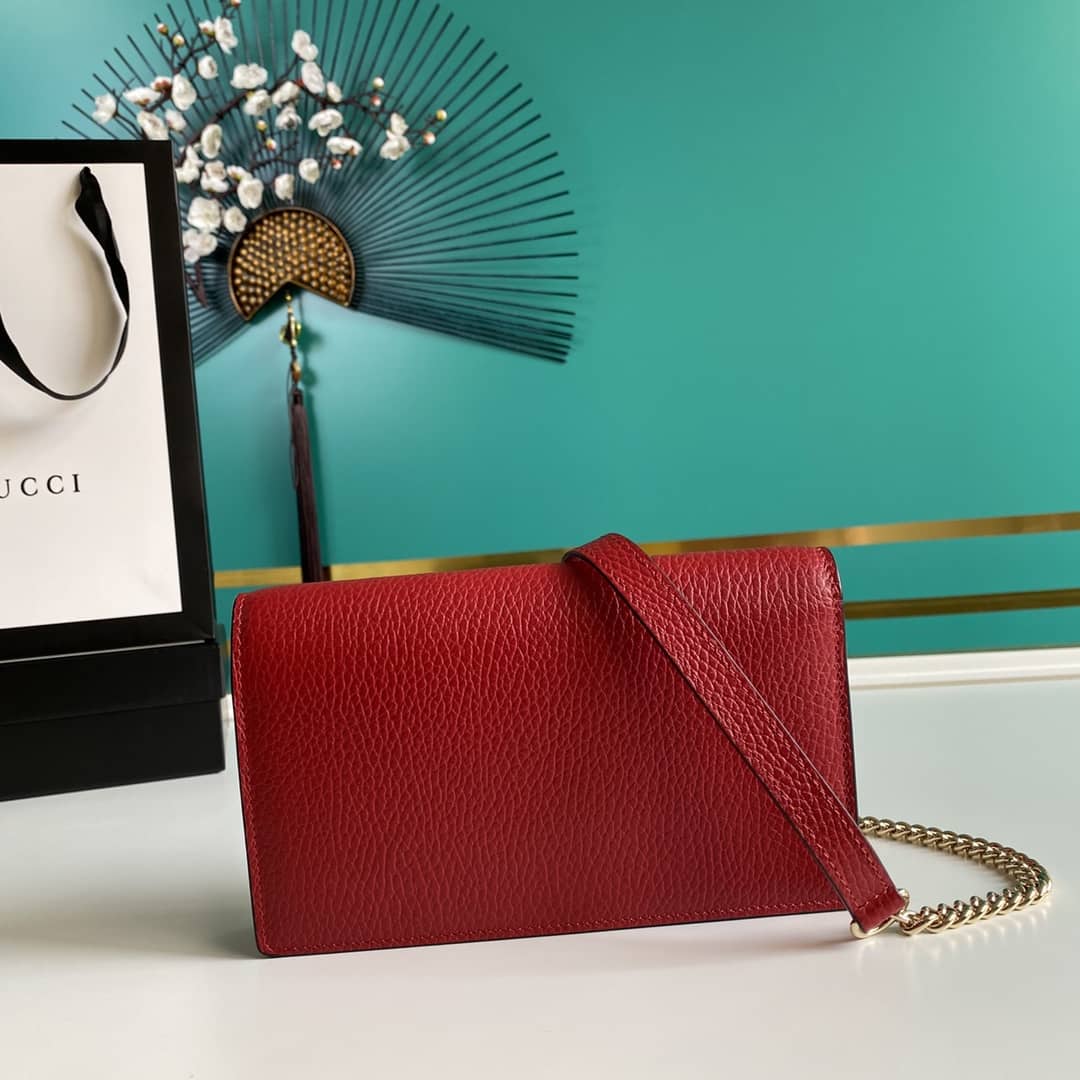 Gucci Interlocking Crossbody Bag Chain Wallet Replica 510314