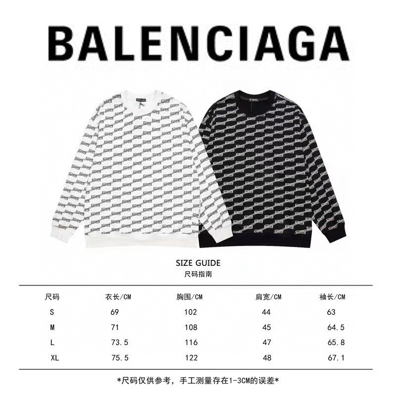 Balenciaga Sweatshirt