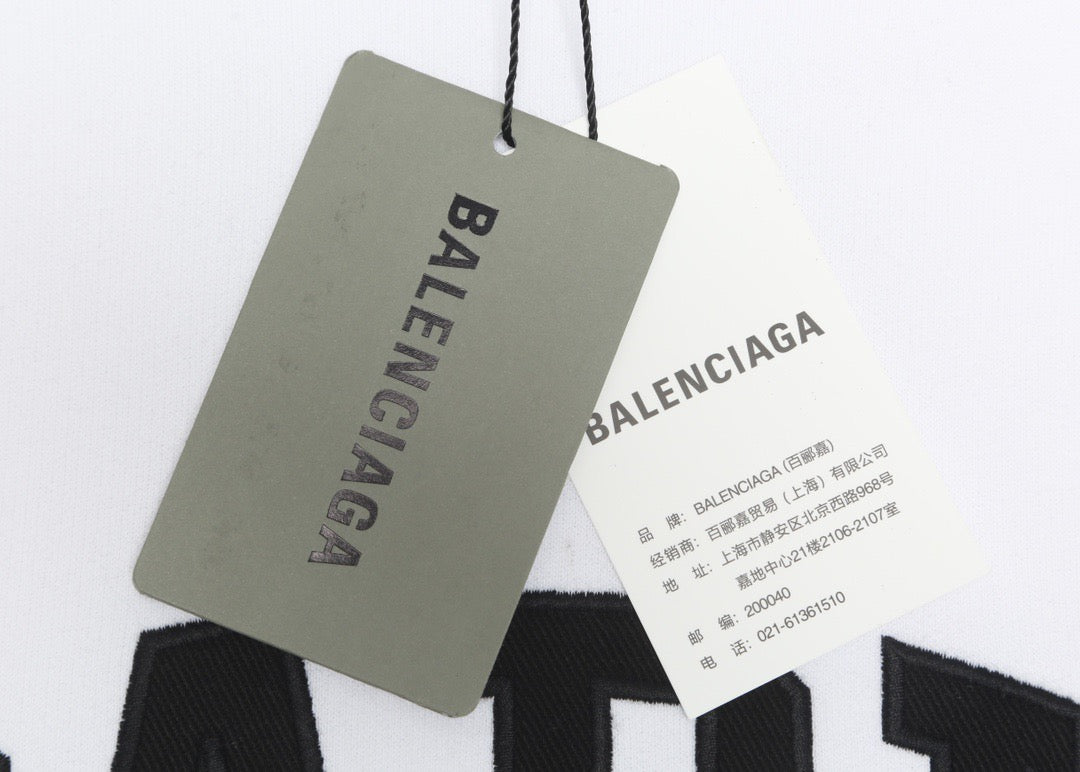 Balenciaga Hoodie
