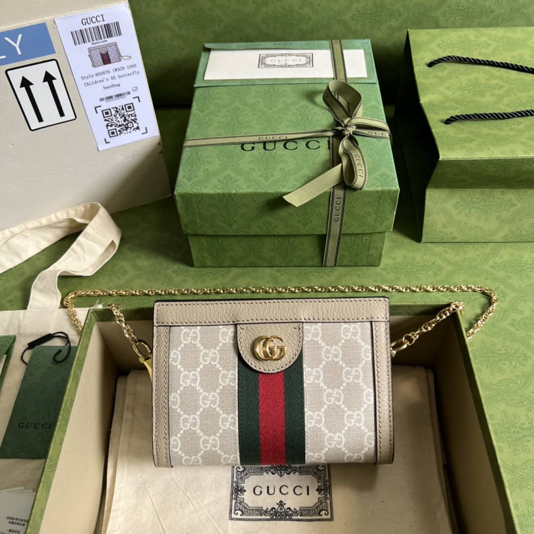 Gucci Ophidia Mini GG Supreme 602676 Replica Crossbody Bag