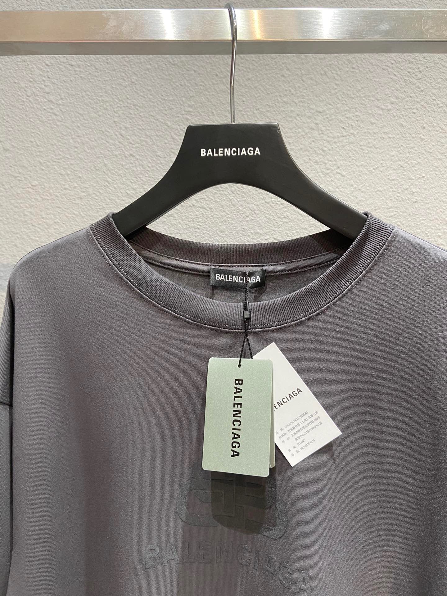 Balenciaga T-shirt