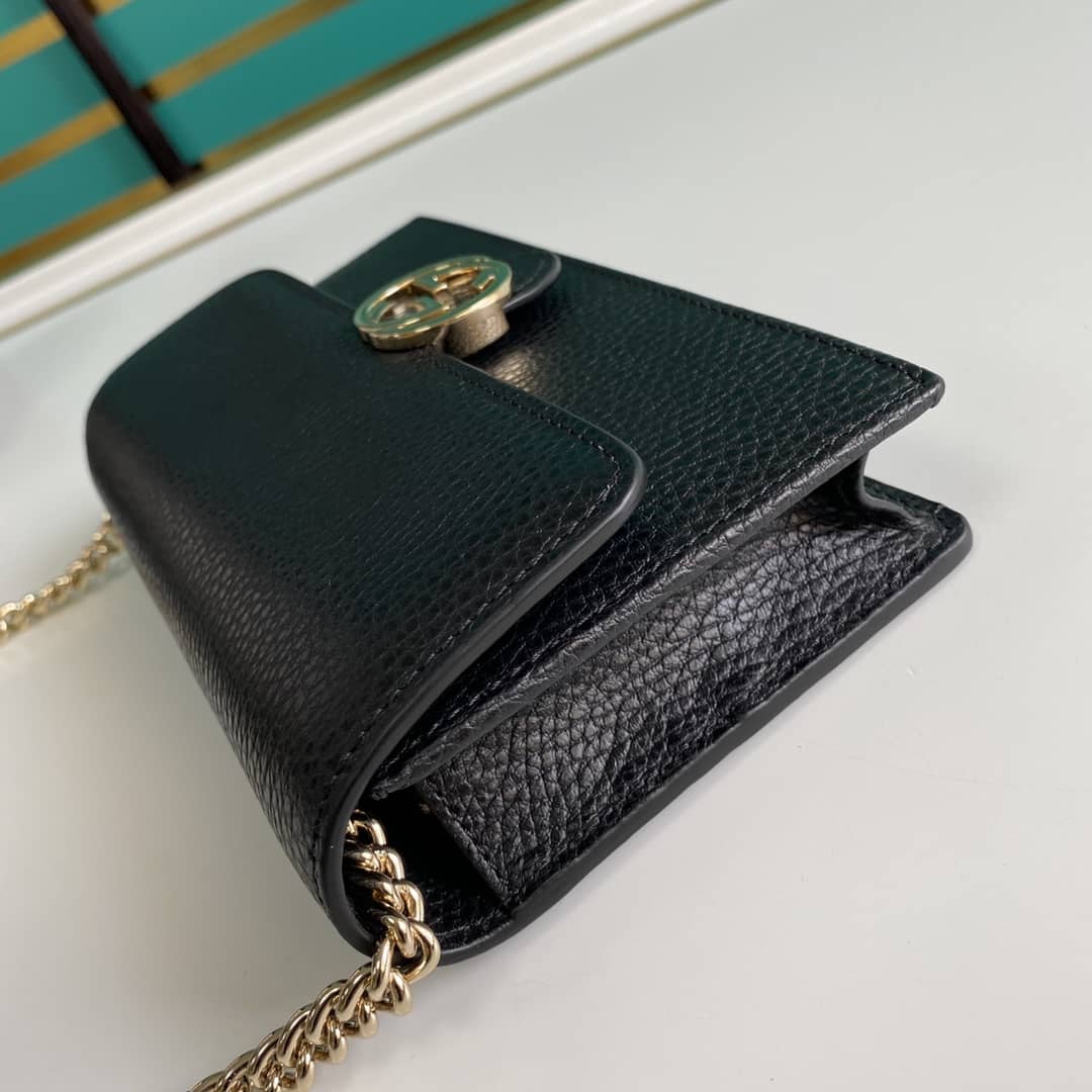 Gucci Interlocking Crossbody Bag Chain Wallet Replica 510314