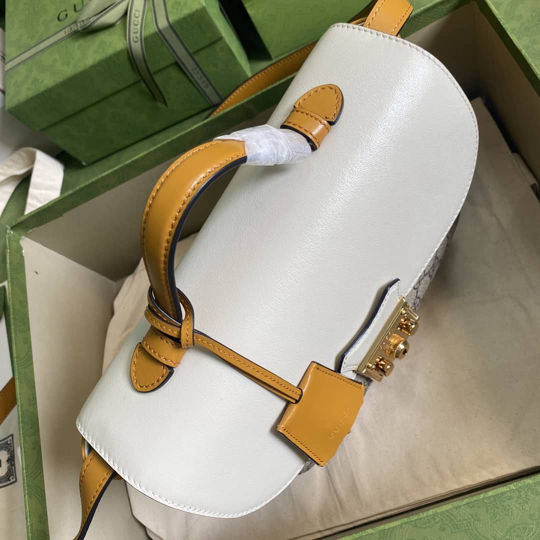 Gucci Padlock Small Shoulder Bag Replica 644527