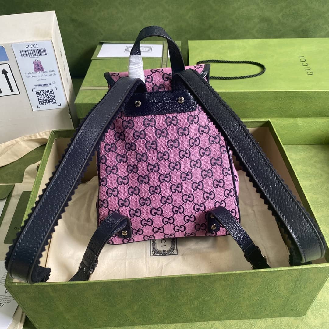 Gucci Children Multicolor GG Canvas Backpack Replica 630818