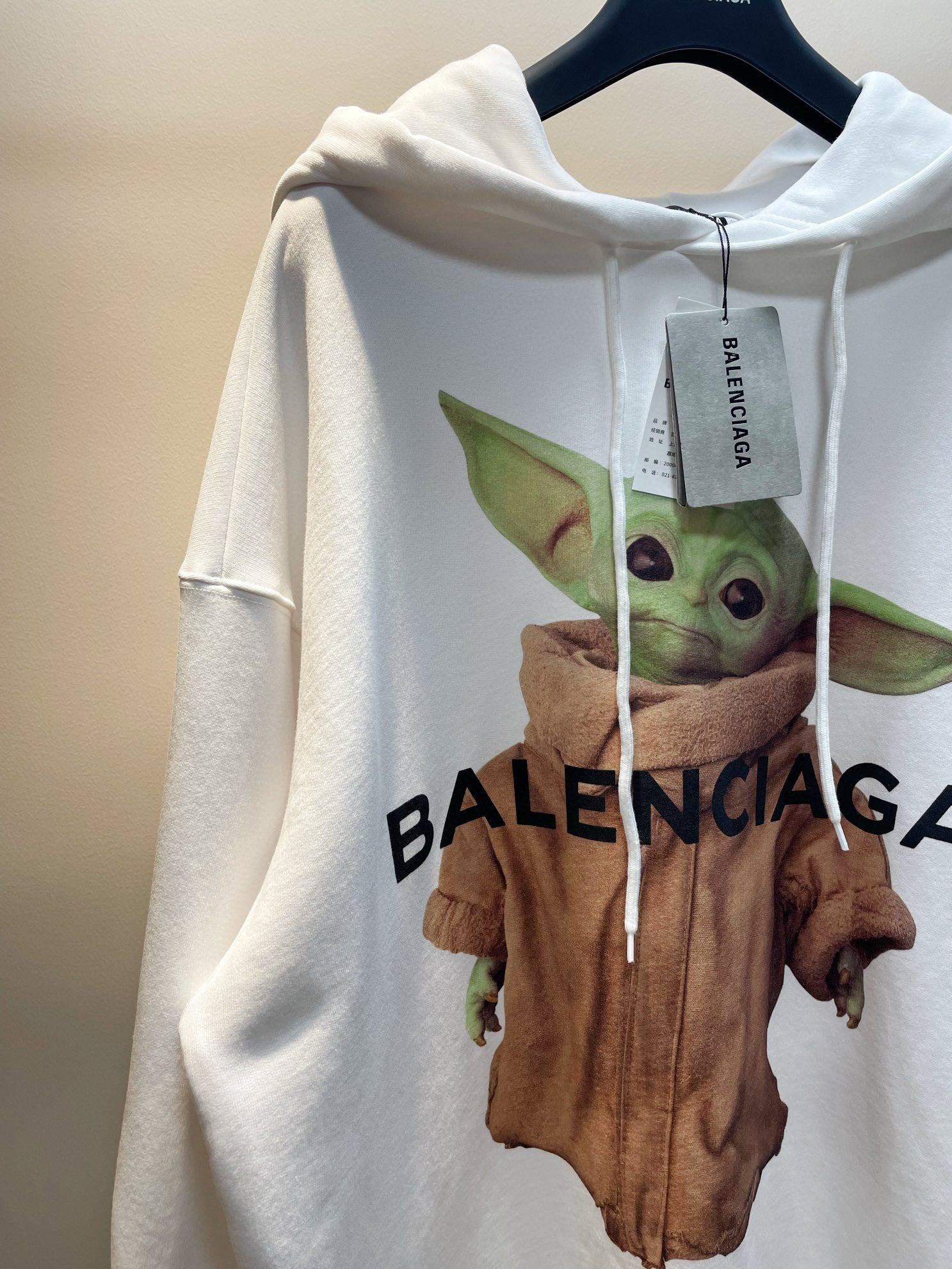Balenciaga Hoodie