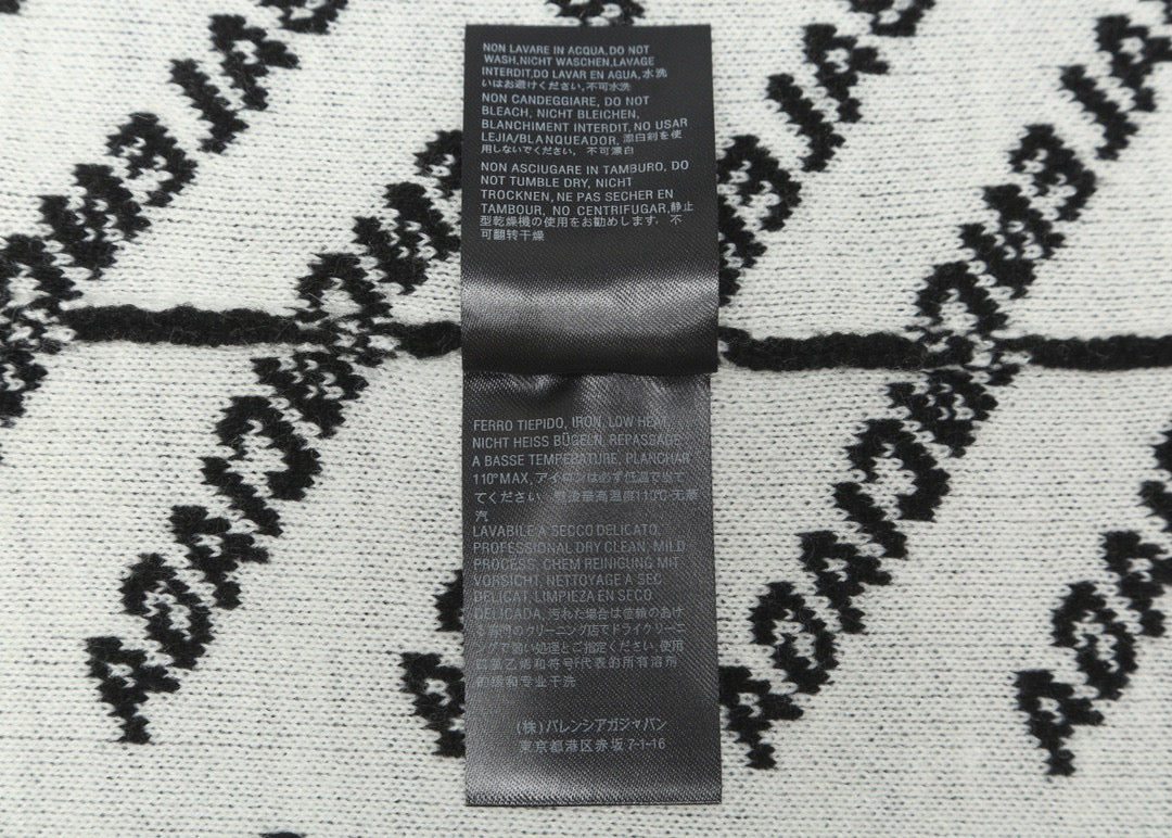 Balenciaga Sweater
