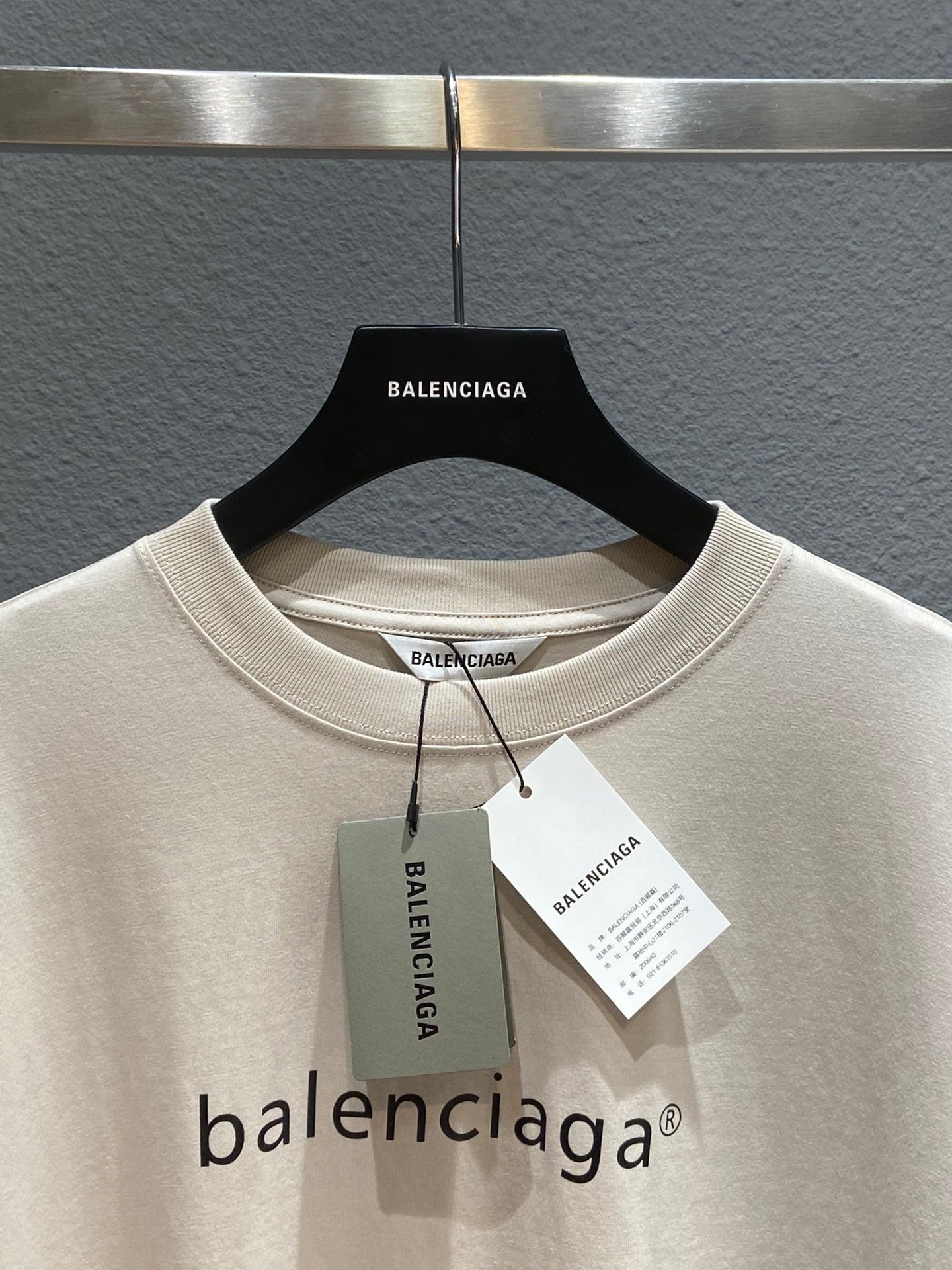 Balenciaga T-shirt