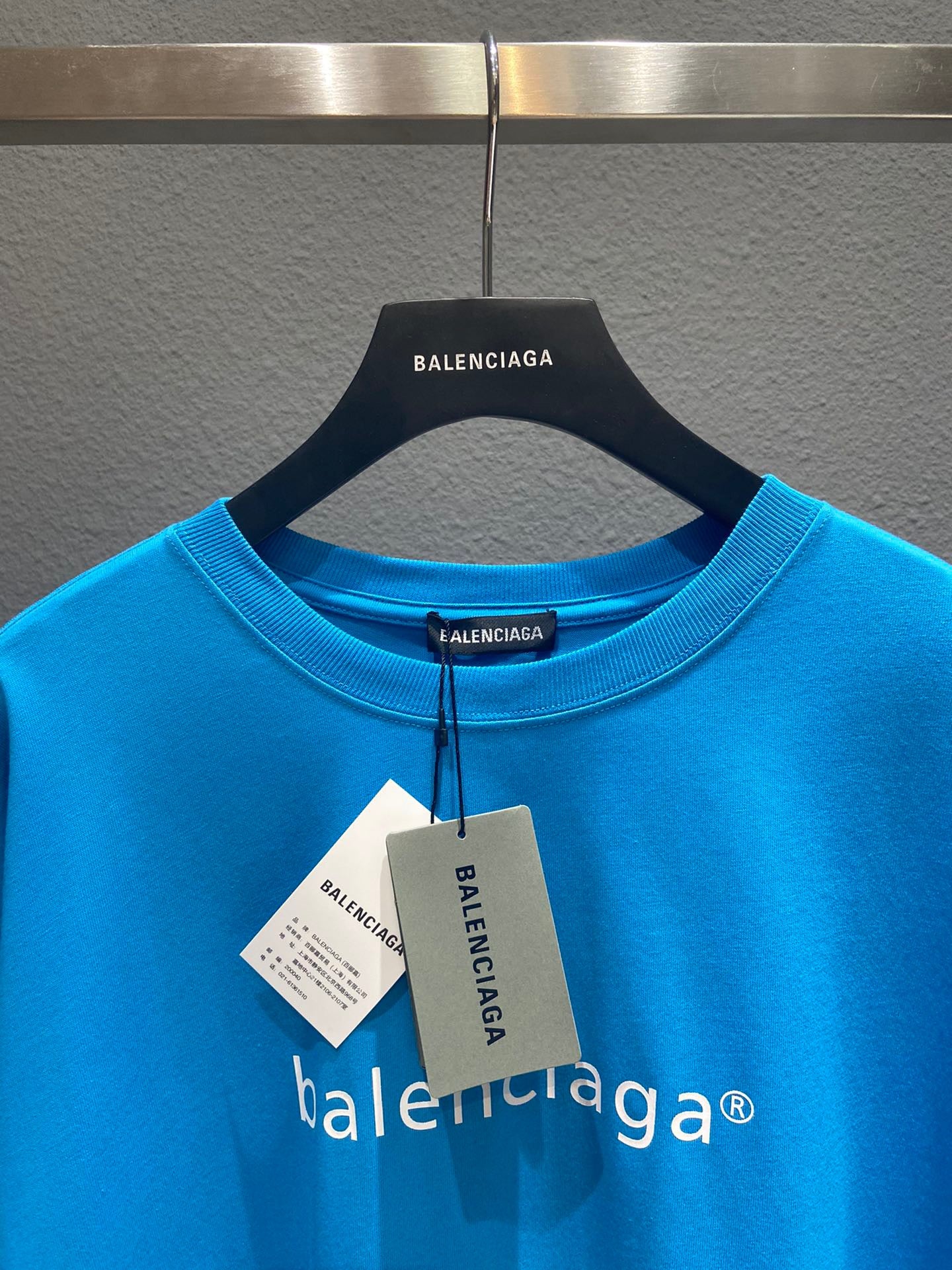 Balenciaga T-shirt