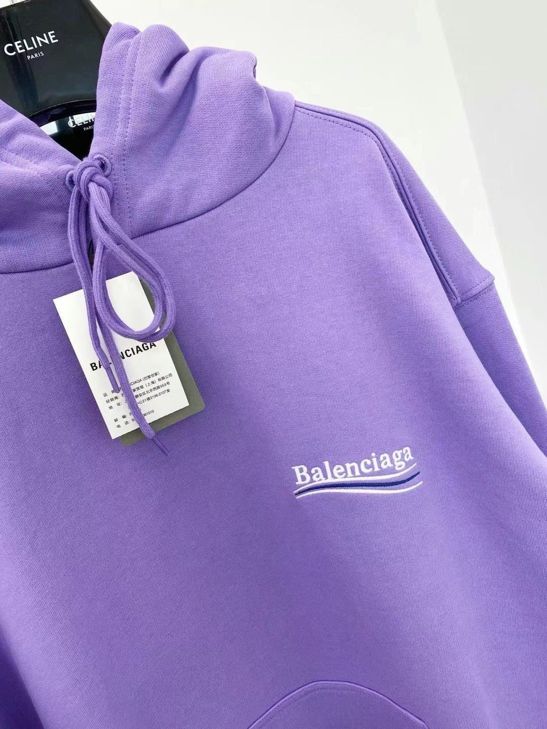 Balenciaga Hoodie